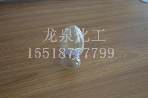 分散劑NNO